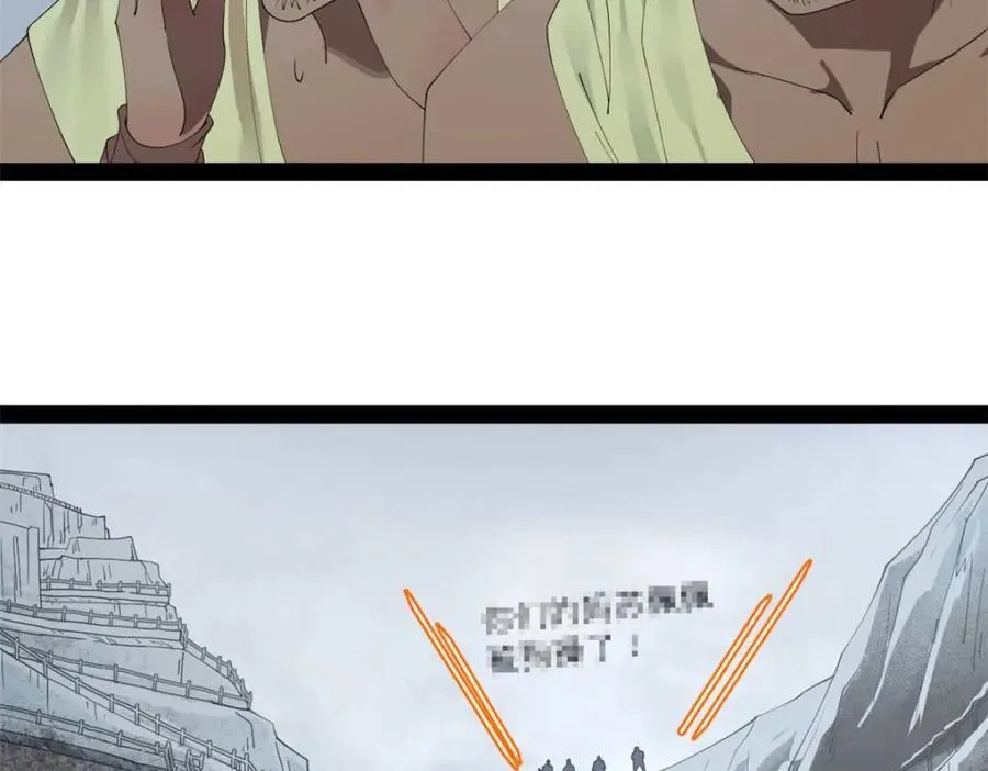 157 黄金的诱惑！36
