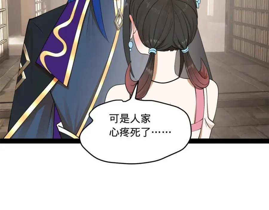 125 茅厕爆炸！27