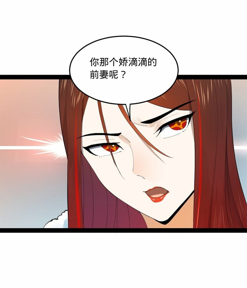 98 马车中的旖旎3