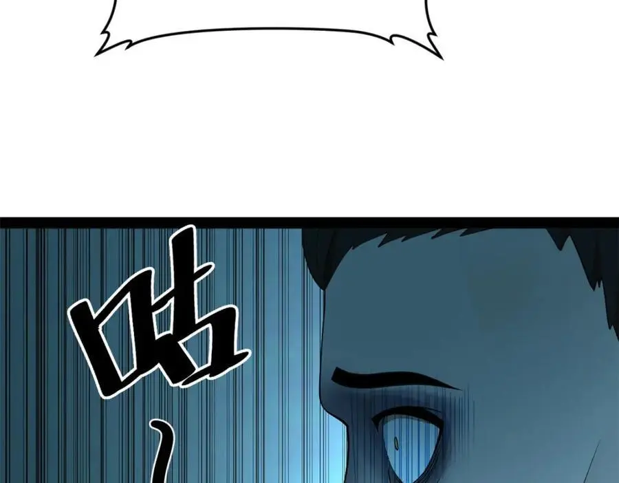 125 茅厕爆炸！94