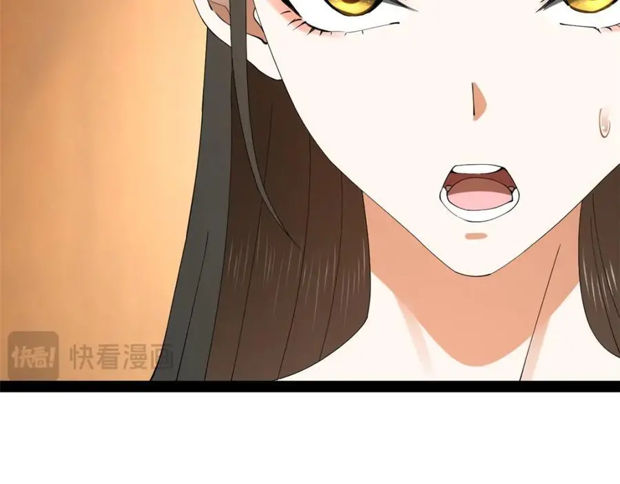 136 寻找毒源！103