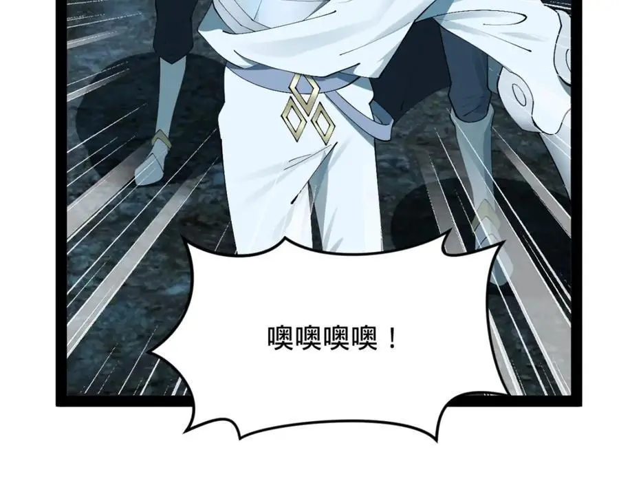 149 海盗最后的反扑！118