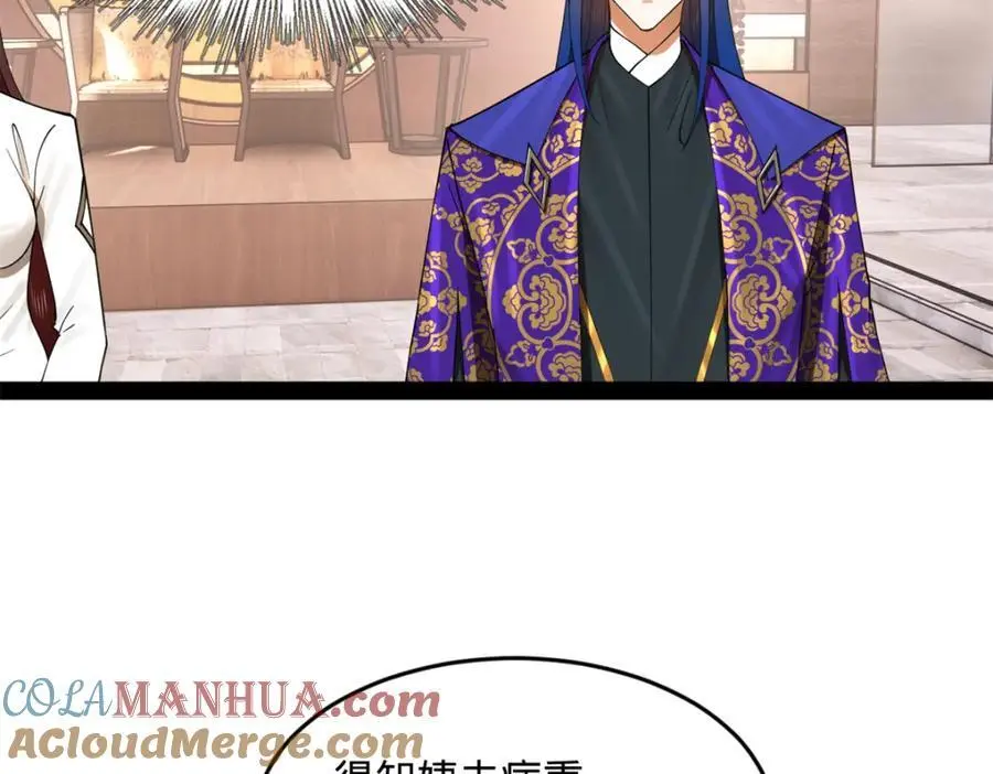130 瓜分伯爵府！17