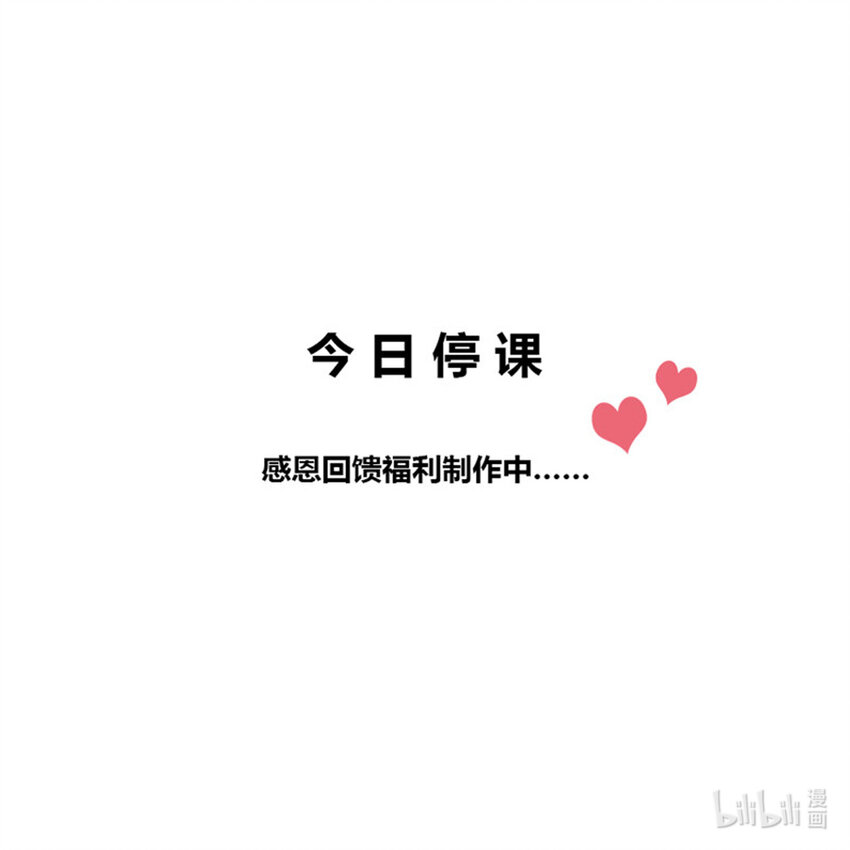 15 入洞房66
