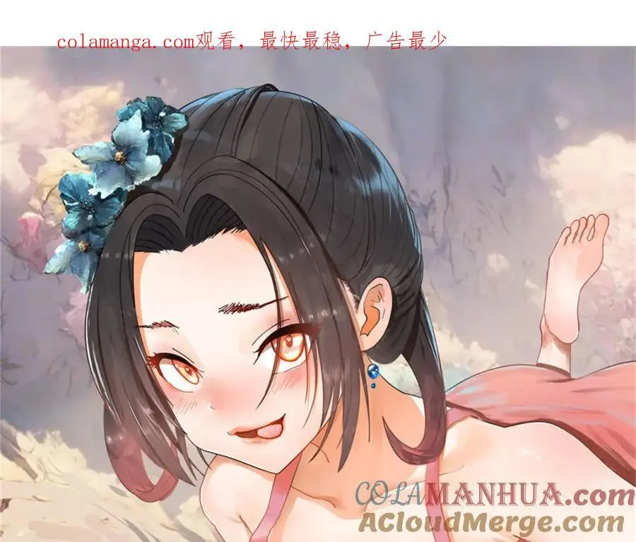 149 海盗最后的反扑！0