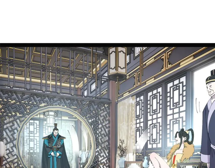 151 太子外室昭颜76