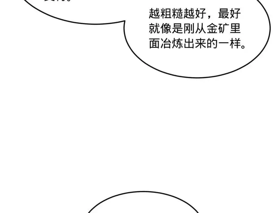 128 佛祖必须灭26