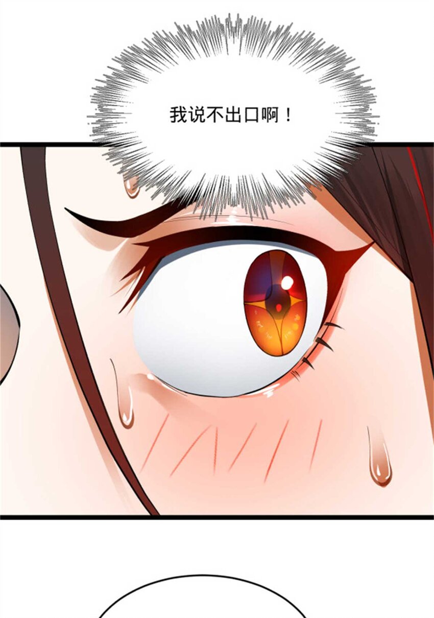 45 沈姑娘3