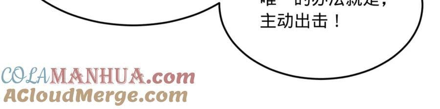 111 毒计141