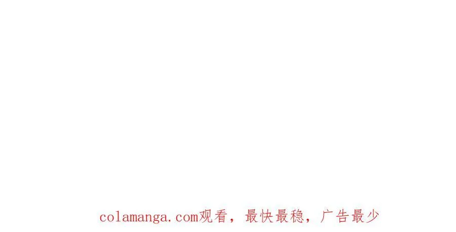 158 惊天陷阱123