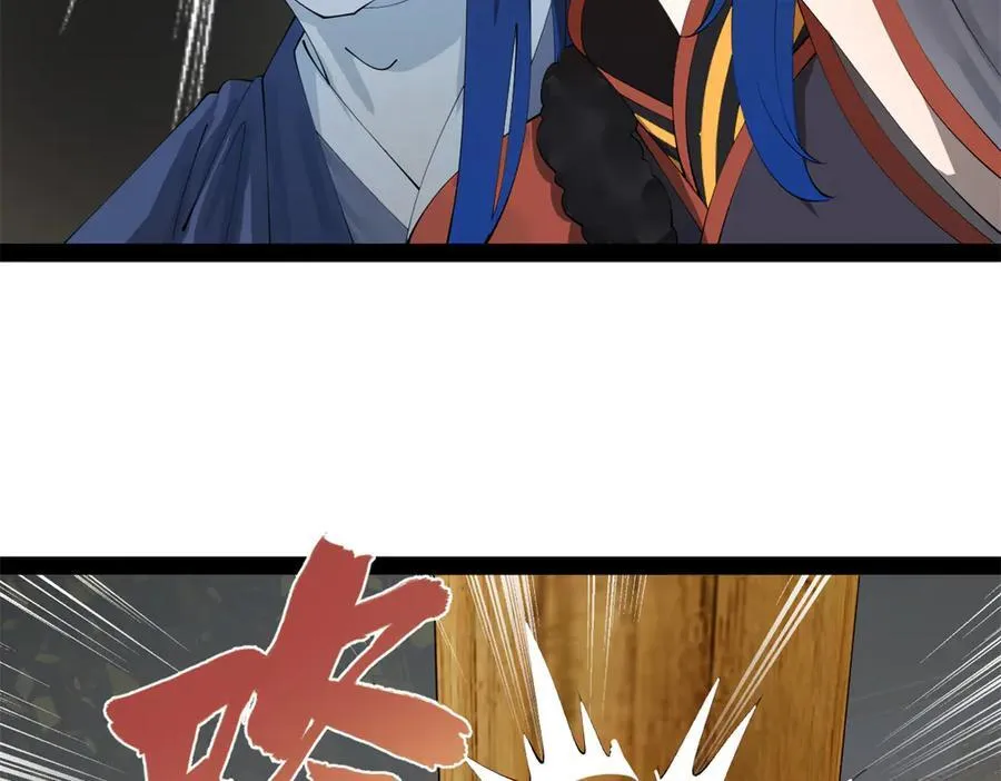 191 你要借种！87