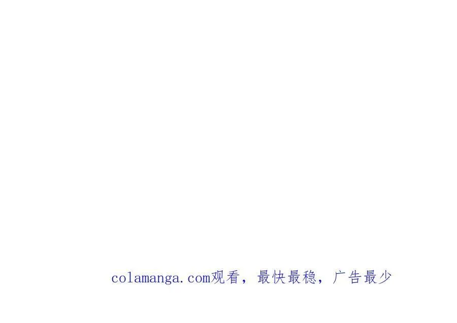 189 我的天花时好时不好123