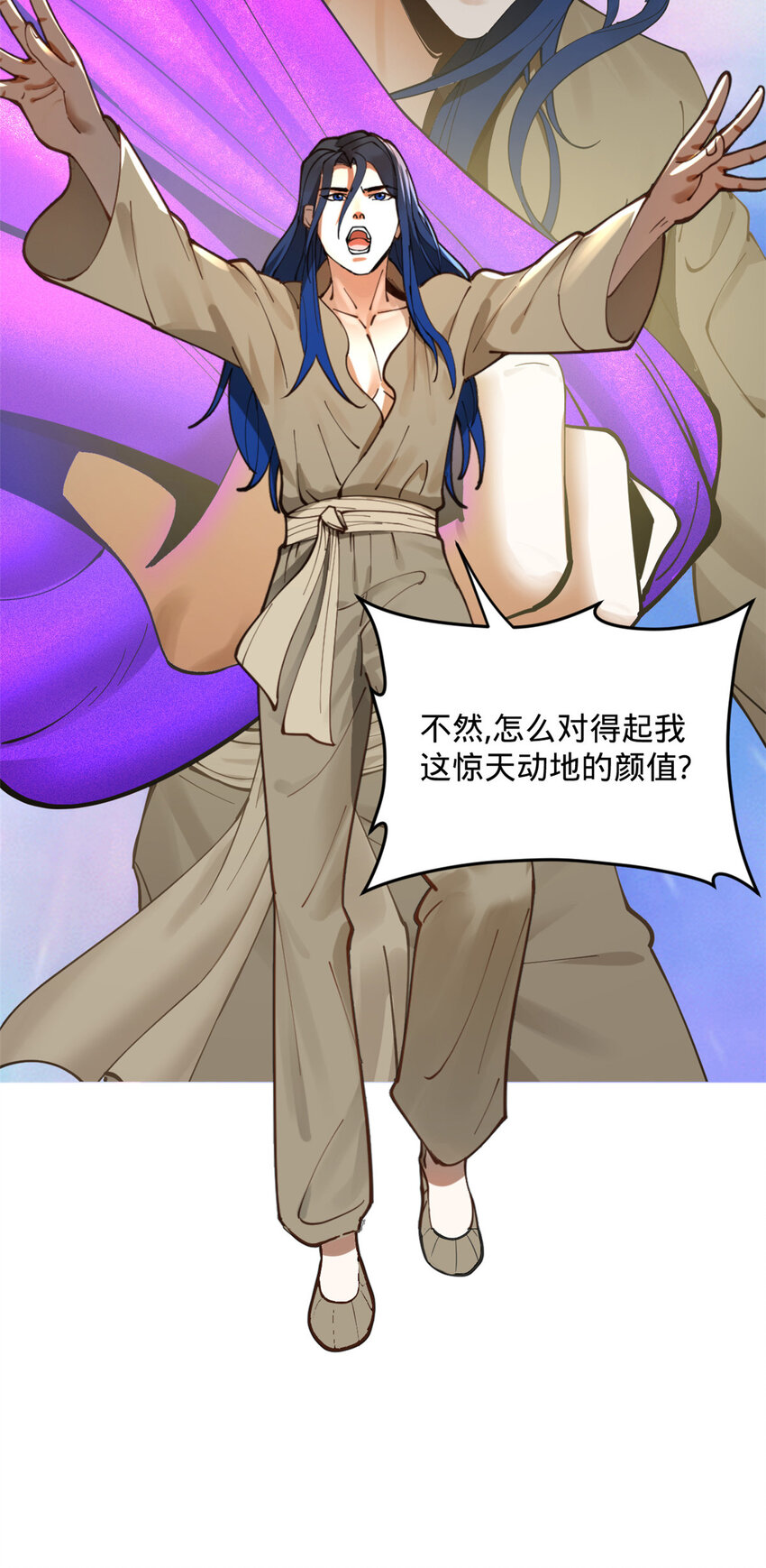 预告 预告5