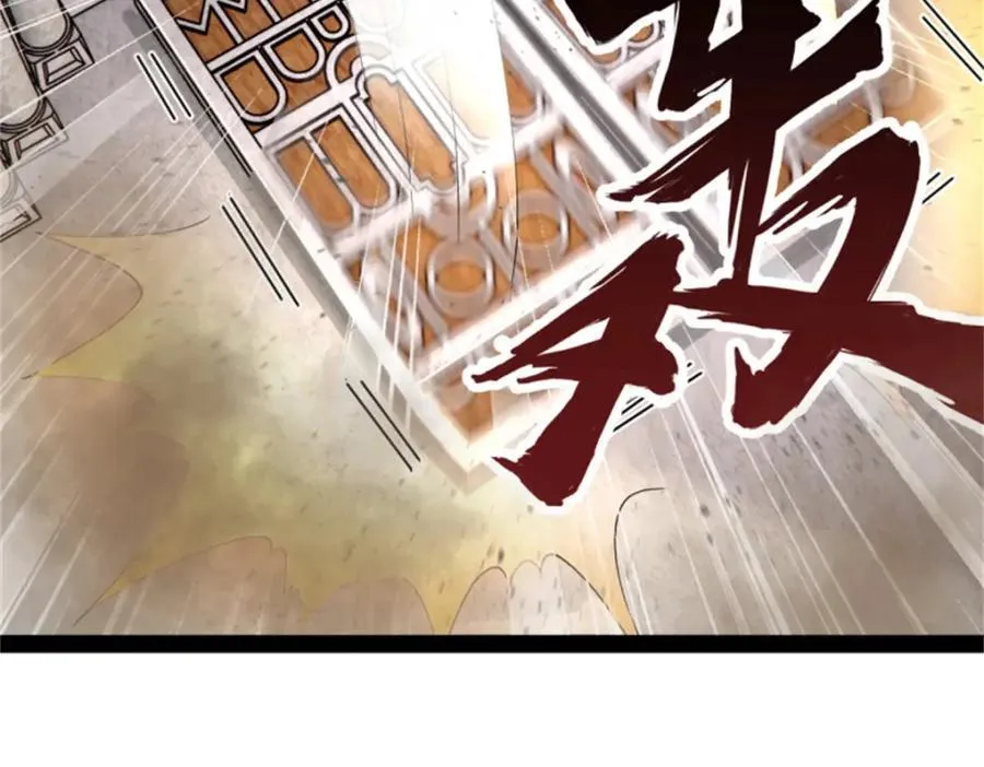 166 仇妖儿的决定96