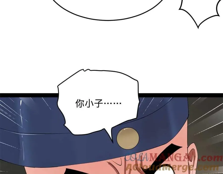 192 滴血认亲！24