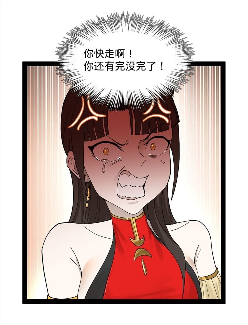 74 ~多么寂寞50