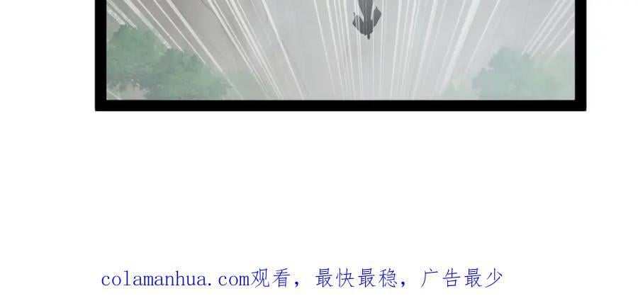 115 新的谋略99