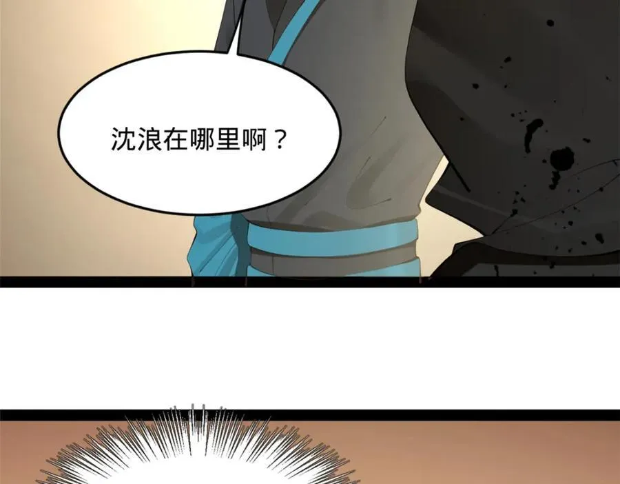 169 唐炎救场，金卓回援！14