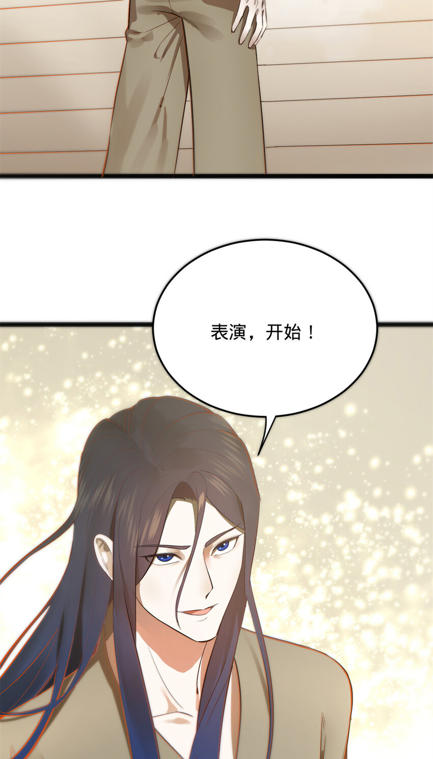 06 首秀7