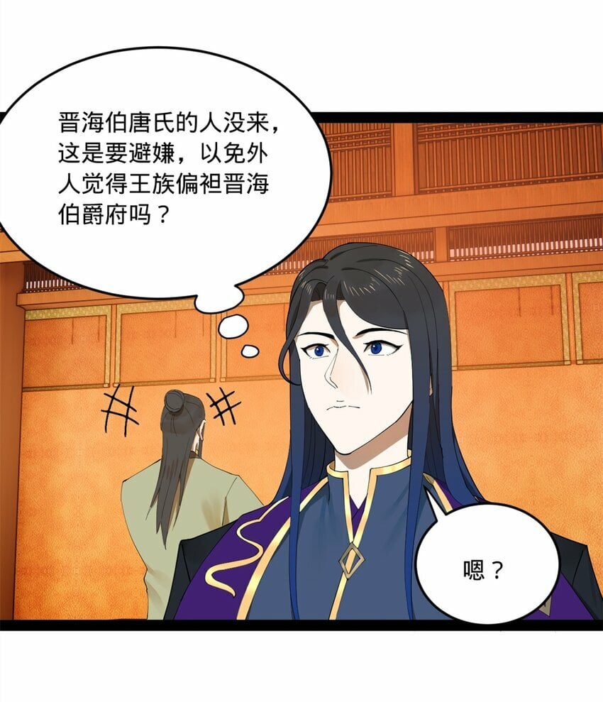 99 张春华求救25