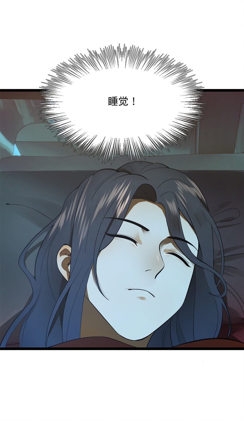 16 小冰的侍奉26