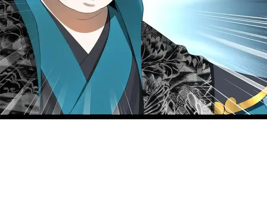 153 张翀的布局！114