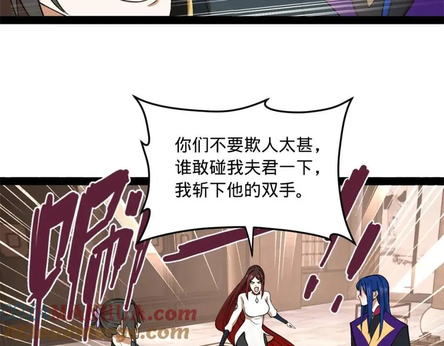 125 茅厕爆炸！41