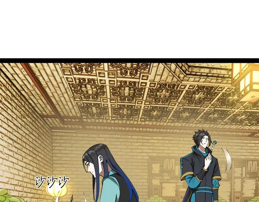 180 不同的绝望22