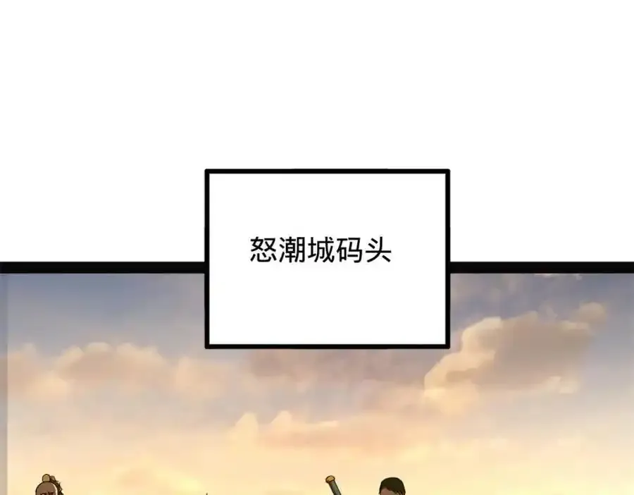 152 木兰上岛来过年！4