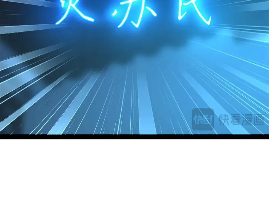 185 三公主宁焱30
