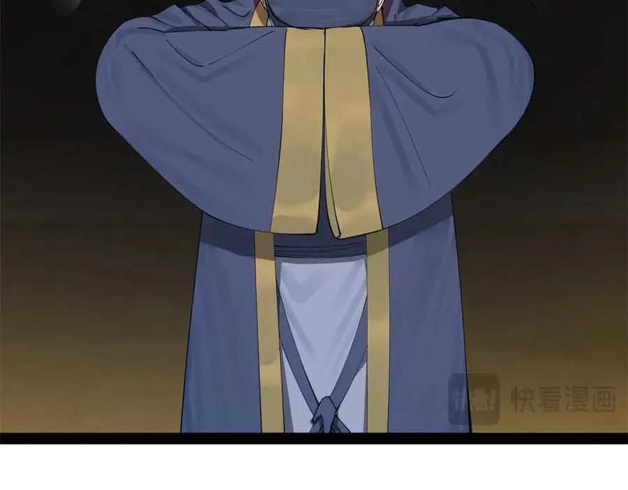 192 滴血认亲！45