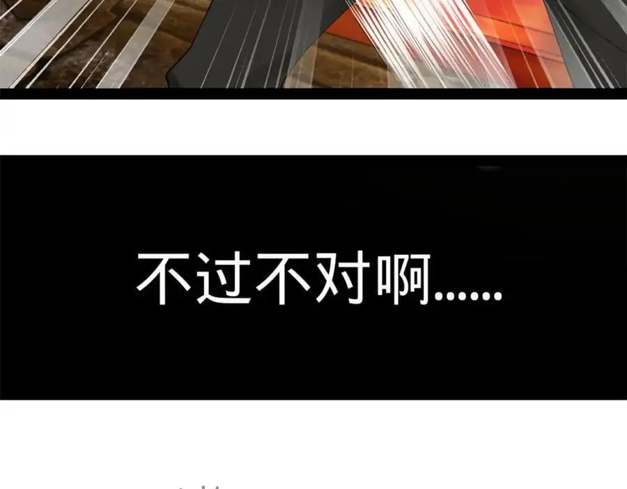 148 不谋而合！10