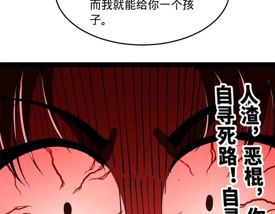 186 肾结石！70