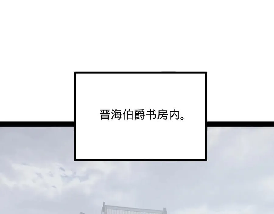 177 唐氏最后的血脉4