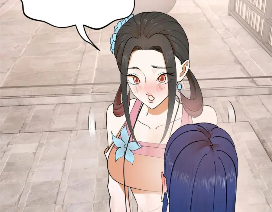 125 茅厕爆炸！30