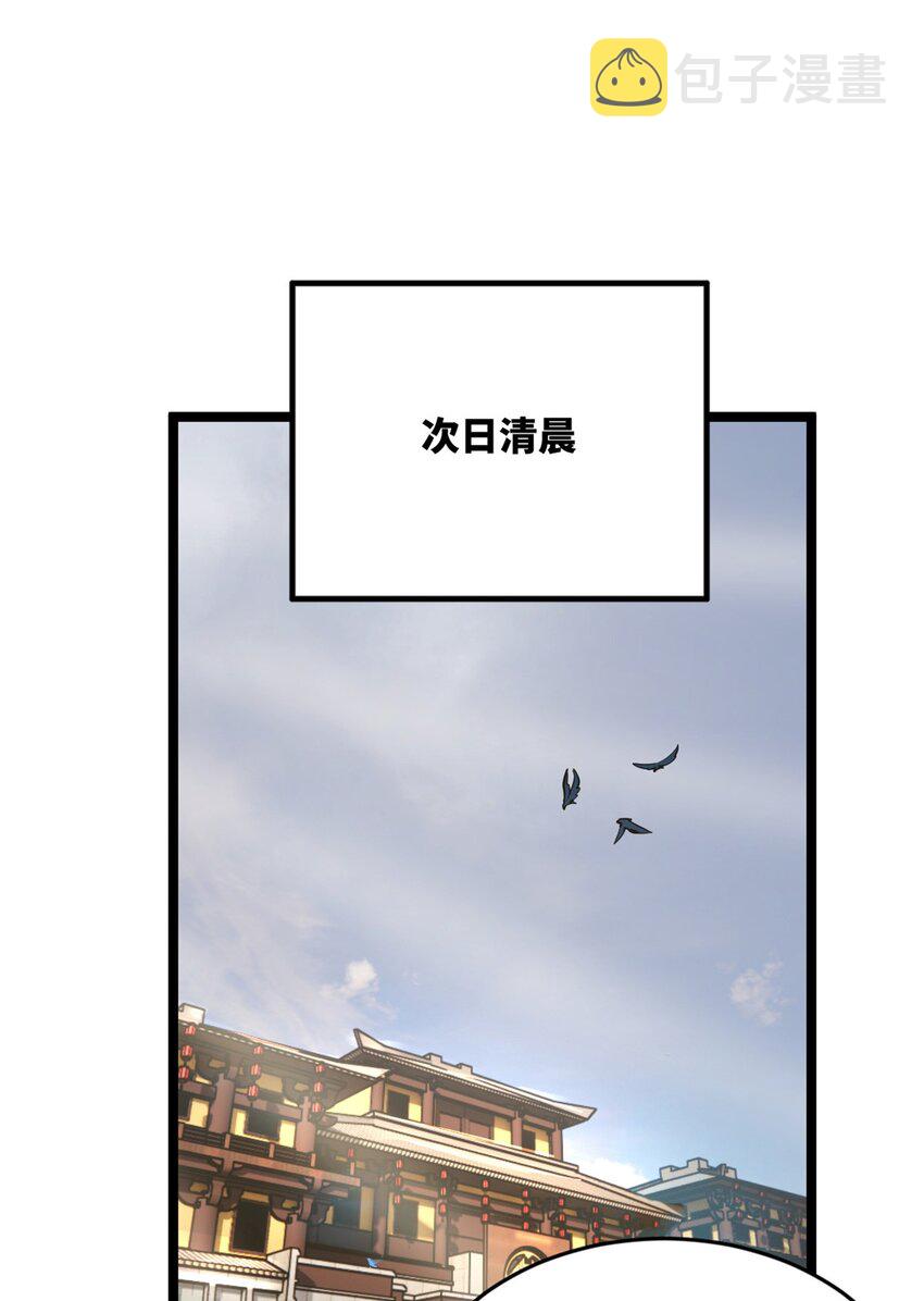 16 小冰的侍奉27