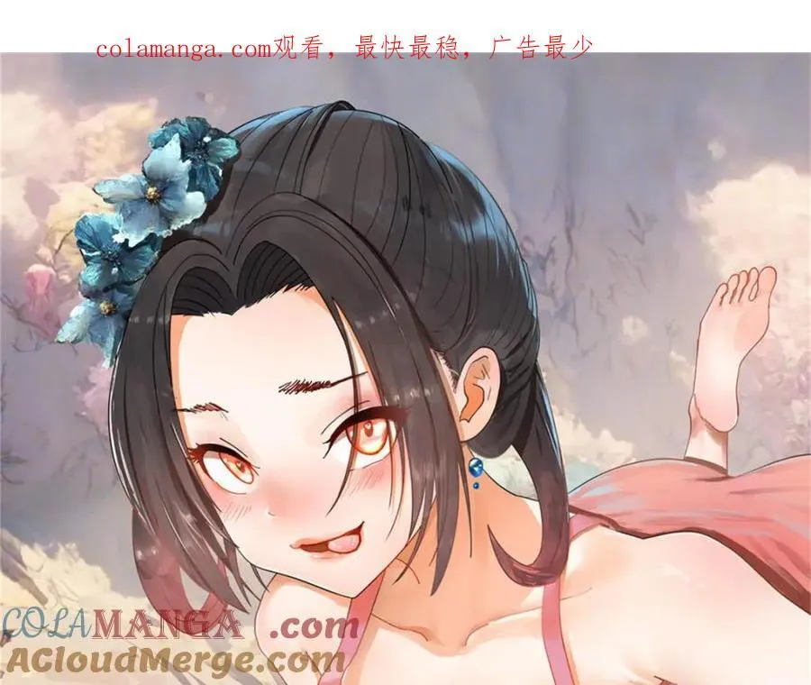 168 苏氏密信118