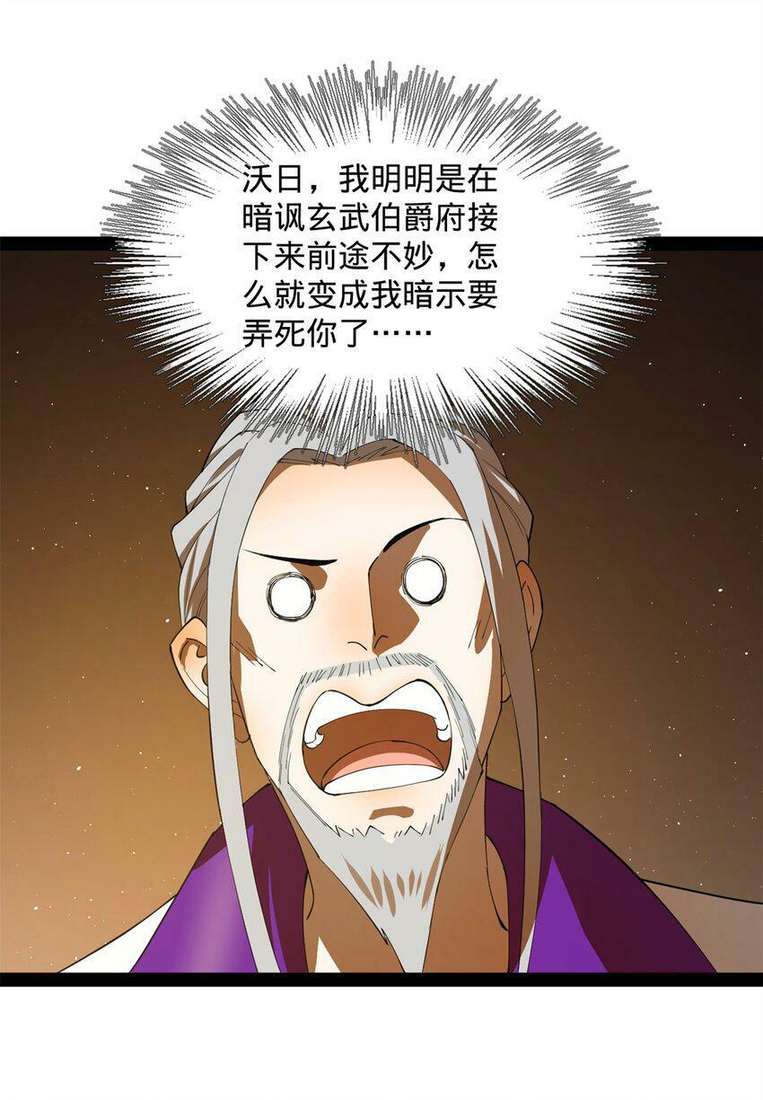 65 西门纤纤5