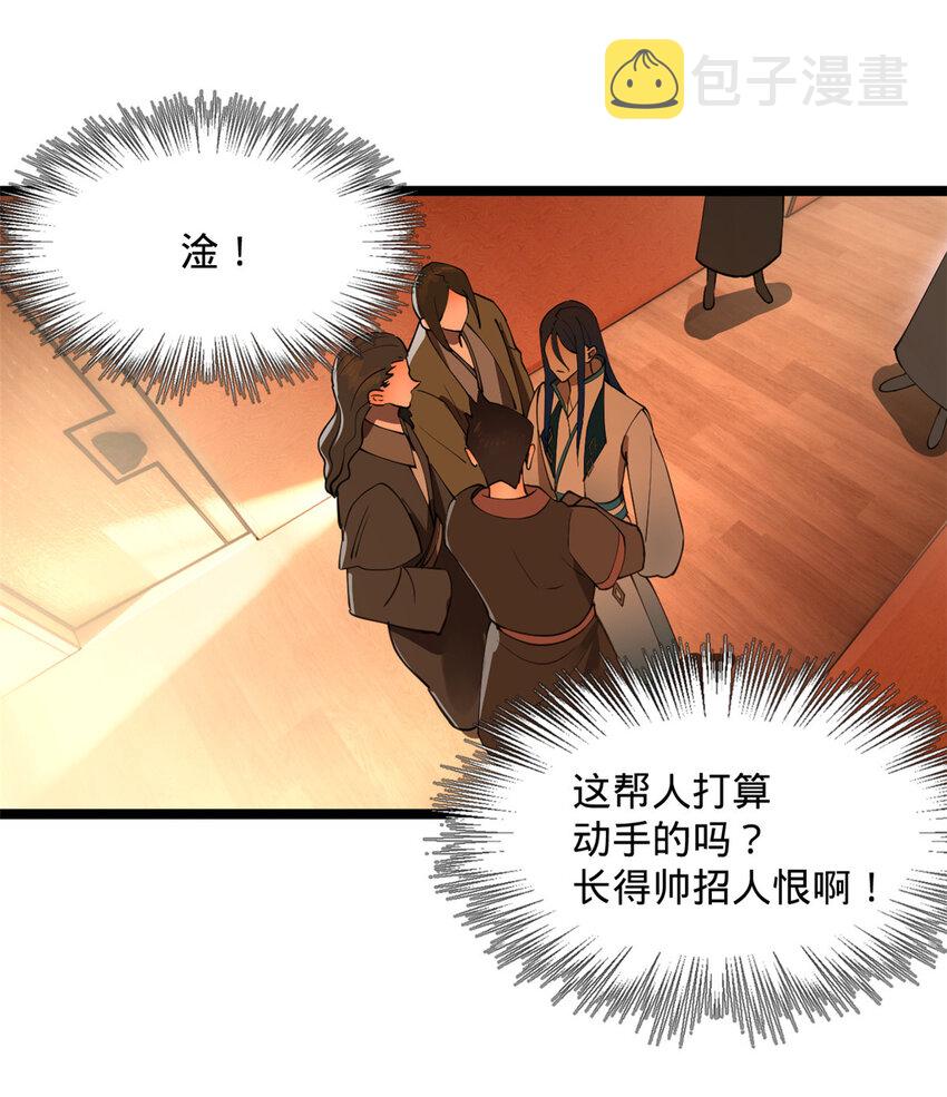 34 单纯小冰28