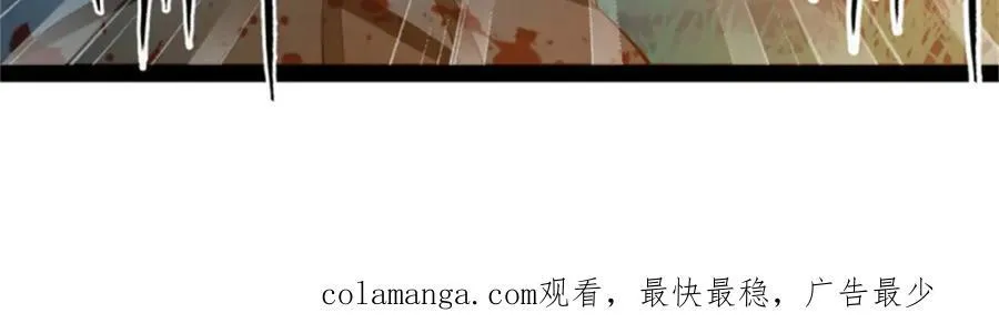 165 真假苦头欢115