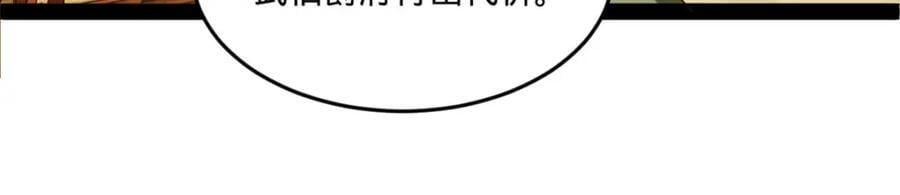111 毒计111