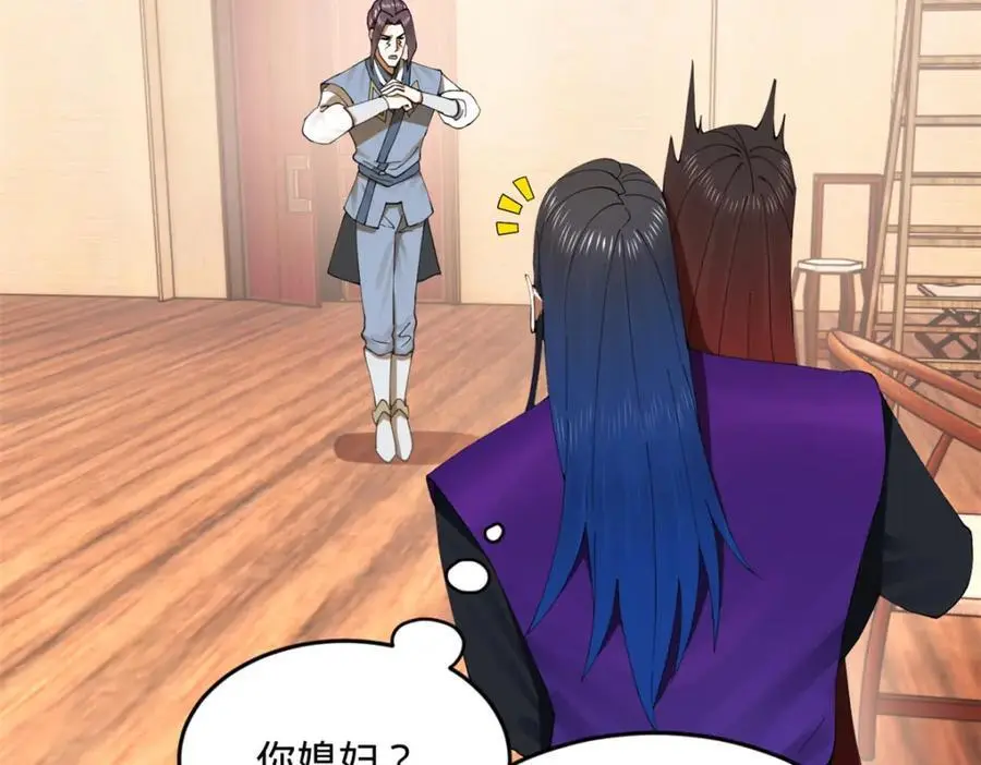 126 绝境见人心62