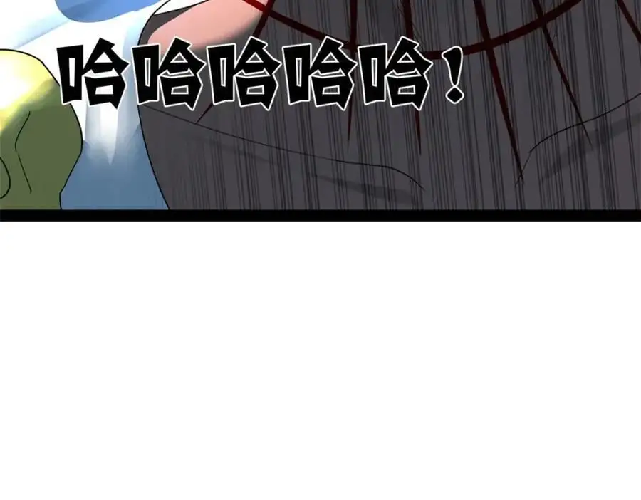140 仇妖儿VS祝红雪118