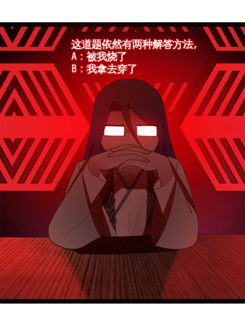 57 平静中的躁动14