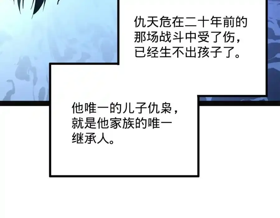 152 木兰上岛来过年！10