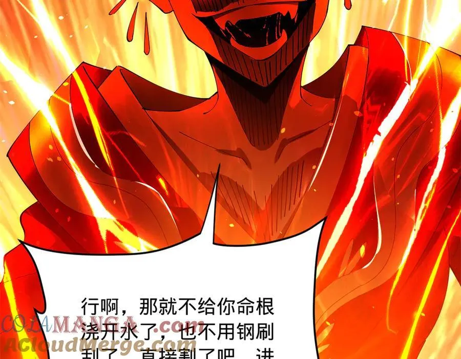 186 肾结石！73