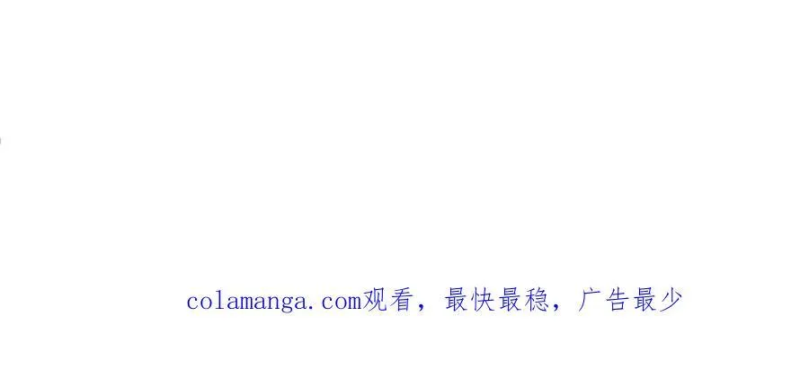 173 仇妖儿诀别118