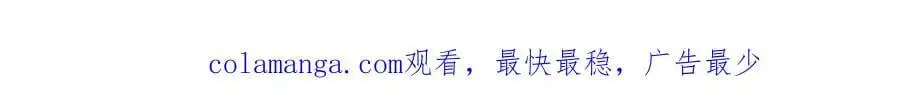 128 佛祖必须灭121
