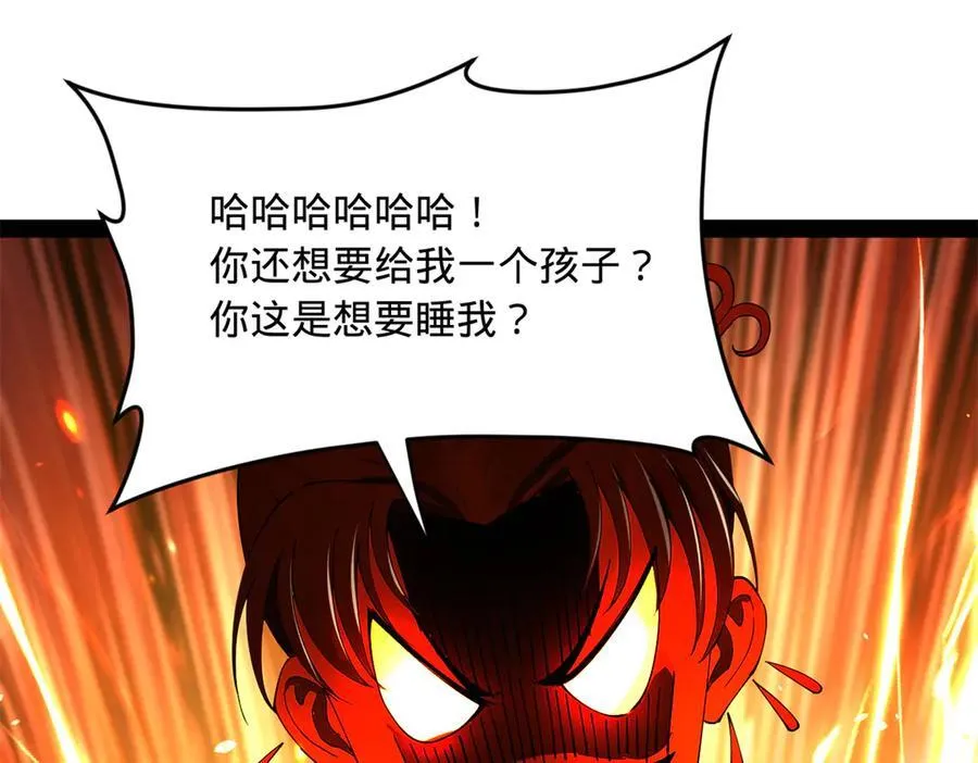 186 肾结石！72