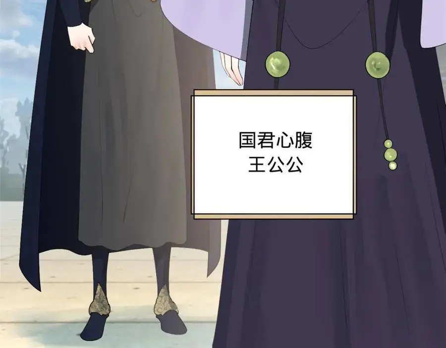 145 回家，认罪！38